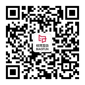 APP開(kāi)發(fā)公司